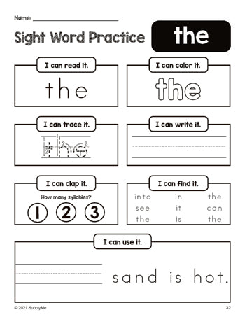 FREE Printable Preschool Sight Word Worksheet, Beginner Sight Word for ...