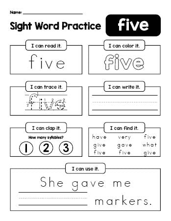FREE Printable Second Grade Sight Word Worksheet Beginner Sight Word
