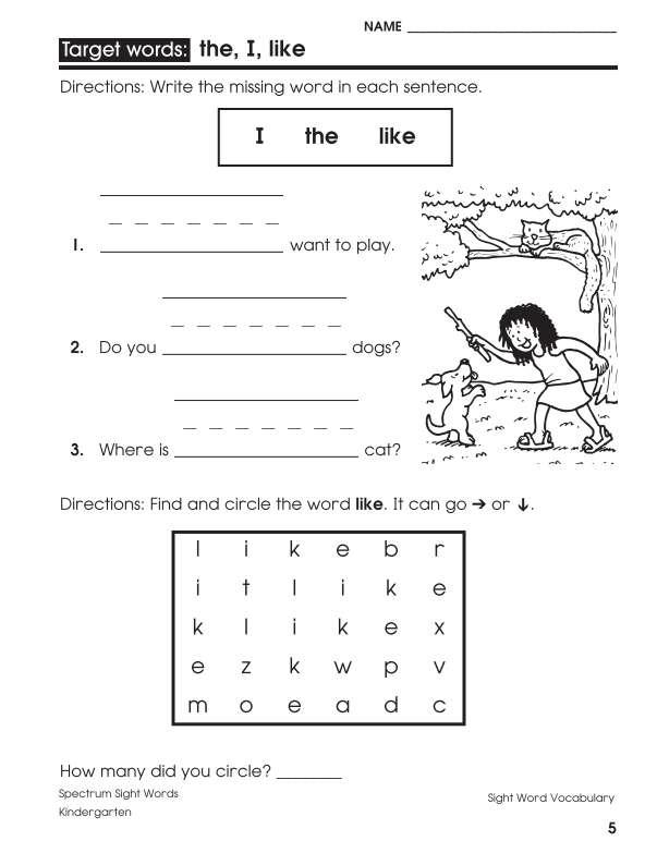 Spectrum Sight Words Workbook, Grade K