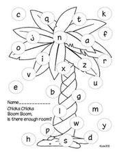 Chicka Chicka Boom Boom Alphabet Printables