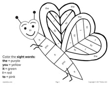 Valentine's Day Color By Sight Word - 4 Printable Worksheets!