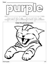 Free cat color purple coloring page and color worksheet, purple worksheet for preschoolers to learn colors, printable PDF