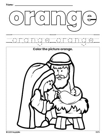 Free Christmas Baby Jesus color orange coloring page and color worksheet, orange worksheet for preschoolers to learn colors, printable PDF