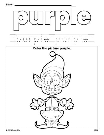 Free Christmas elf color purple coloring page and color worksheet, purple worksheet for preschoolers to learn colors, printable PDF