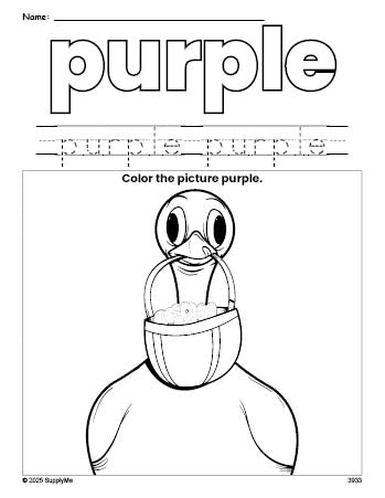 Free Easter duck color purple coloring page and color worksheet, purple worksheet for preschoolers to learn colors, printable PDF