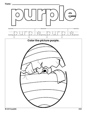 Free Easter egg color purple coloring page and color worksheet, purple worksheet for preschoolers to learn colors, printable PDF