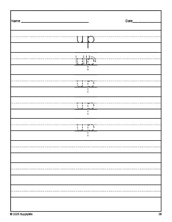 Free preschool sight word tracing worksheet, high frequency word 'up', first 100 fry sight words, Dolch pre-primer, PDF