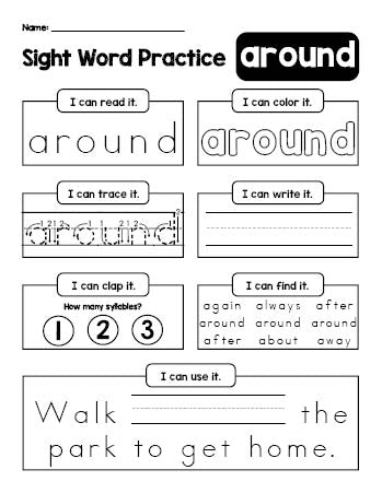 FREE Printable Second Grade Sight Word Worksheet Beginner Sight Word