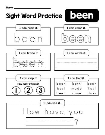 FREE Printable Second Grade Sight Word Worksheet Beginner Sight Word