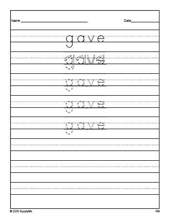 Free second grade sight word tracing worksheet, high frequency word 'gave', fifth 100 fry sight words, Dolch, PDF
