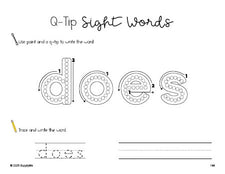 Free second grade worksheet, beginner sight word for 2nd graders and high frequency word 'does', sight word worksheet includes q-tip painting, sight word tracing and handwriting, second 100 fry sight words, Dolch, PDF