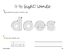 Free second grade worksheet, beginner sight word for 2nd graders and high frequency word 'does', sight word worksheet includes q-tip painting, sight word tracing and handwriting, second 100 fry sight words, Dolch, PDF