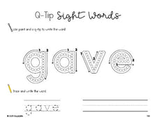Free second grade worksheet, beginner sight word for 2nd graders and high frequency word 'gave', sight word worksheet includes q-tip painting, sight word tracing and handwriting, fifth 100 fry sight words, Dolch, PDF