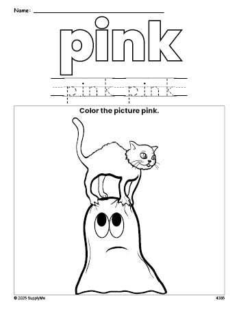 Free Halloween ghost color pink coloring page and color worksheet, pink worksheet for preschoolers to learn colors, printable PDF