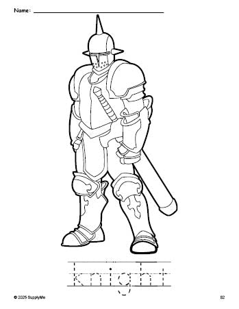 Math Worksheet Knight FREE Printable Knight Coloring Page and Word Tracing Worksheet, Perfect ...