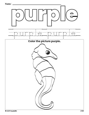 Free seahorse color purple coloring page and color worksheet, purple worksheet for preschoolers to learn colors, printable PDF