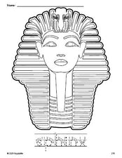 Free printable sphinx coloring page and word tracing worksheet, letter formation guides, perfect for preschool, pre-k, and kindergarten, PDF