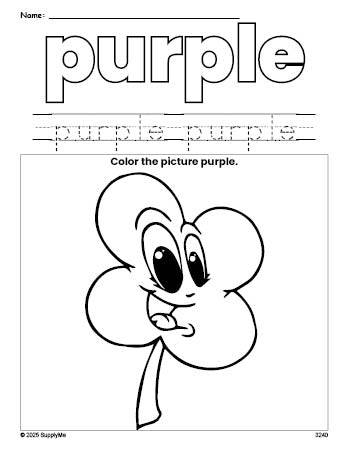 Free St. Patrick's Day four leaf clover color purple coloring page and color worksheet, purple worksheet for preschoolers to learn colors, printable PDF