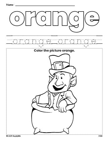 Free St. Patrick's Day leprechaun color orange coloring page and color worksheet, orange worksheet for preschoolers to learn colors, printable PDF