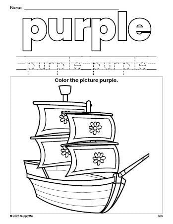 Free Thanksgiving Mayflower color purple coloring page and color worksheet, purple worksheet for preschoolers to learn colors, printable PDF