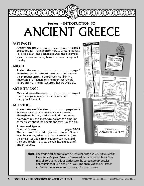 History Pockets, Ancient Greece