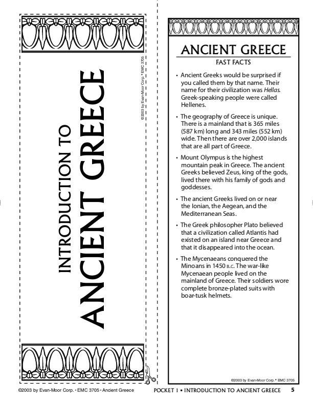 History Pockets, Ancient Greece