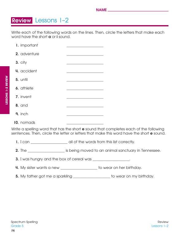 Spectrum Spelling Workbook, Grade 5