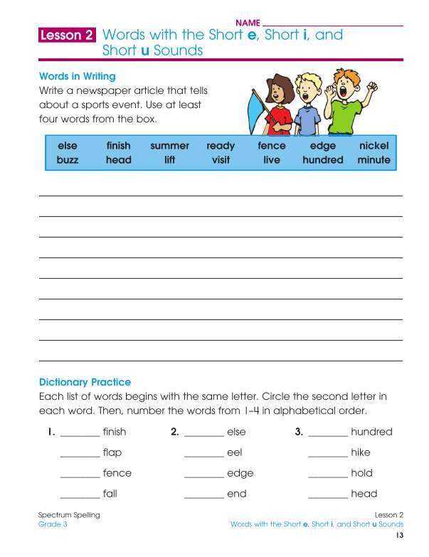 Spectrum Spelling Workbook, Grade 3