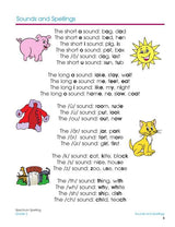 Spectrum Spelling Workbook, Grade 2