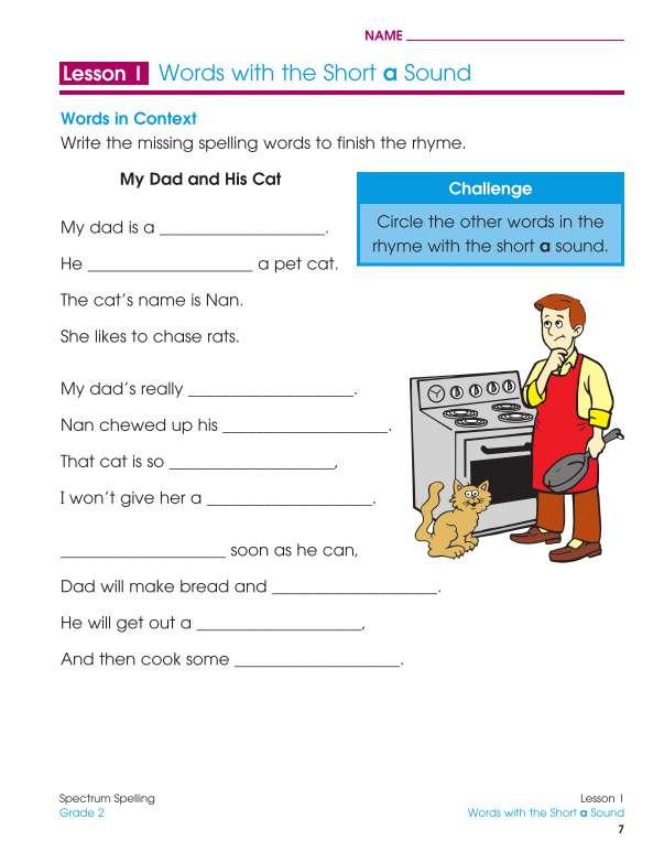 Spectrum Spelling Workbook, Grade 2