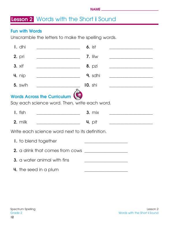 Spectrum Spelling Workbook, Grade 2