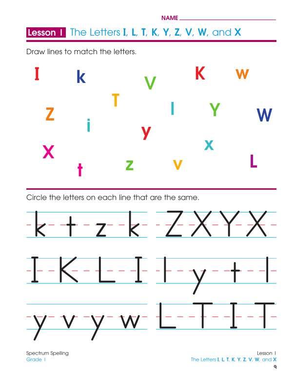 Spectrum Spelling Workbook, Grade 1
