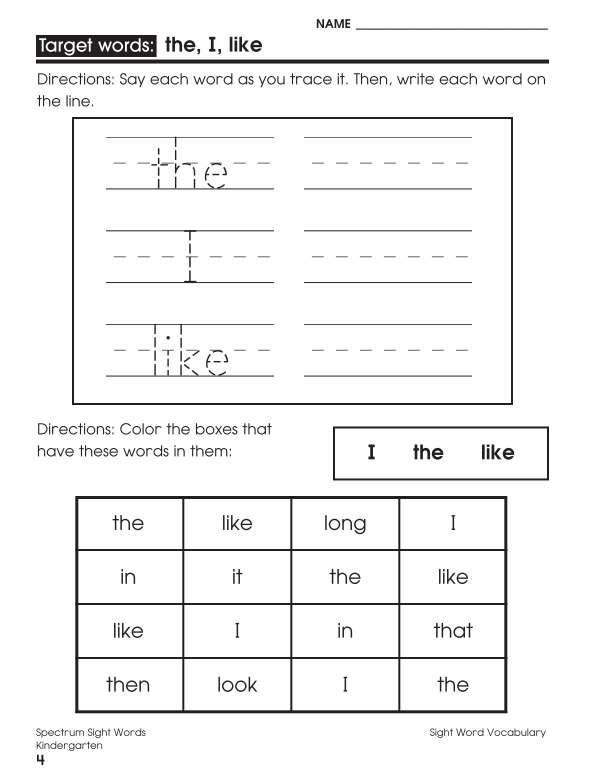 Spectrum Sight Words Workbook, Grade K
