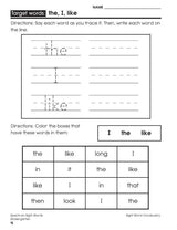 Spectrum Sight Words Workbook, Grade K