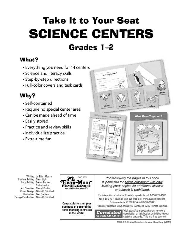 Science Centers, Grades 1-2