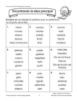 Leer Para Entender Reading For Meaning