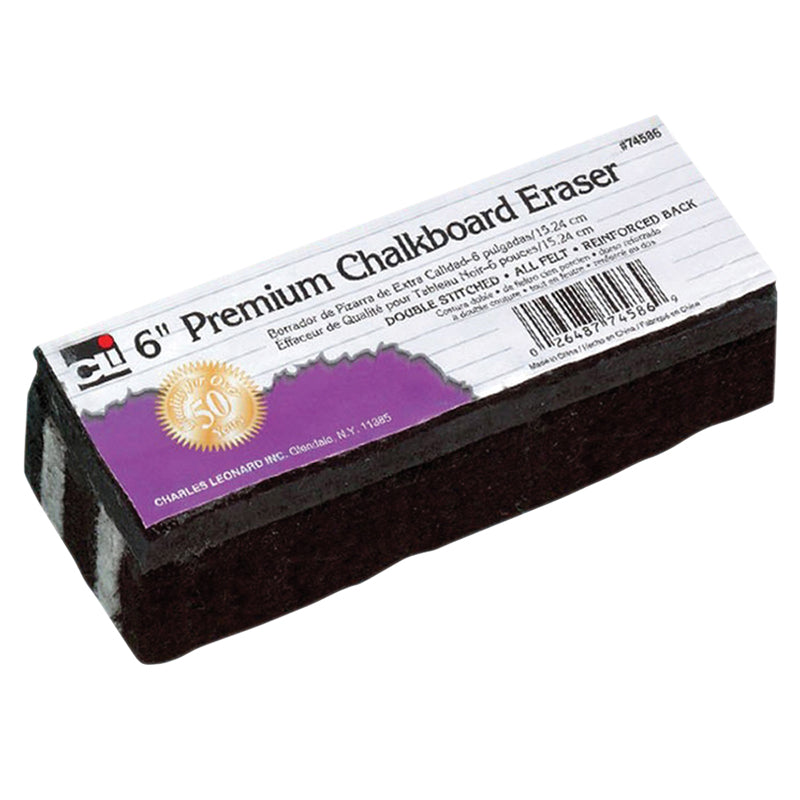 Premium Chalkboard Eraser 6", Felt