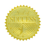 Flipside Gold Embossed Certificate Seals, Seal of Success