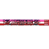 J.R. Moon Pencil Company Pencils Happy Valentines Day 12Pk From Your Teacher