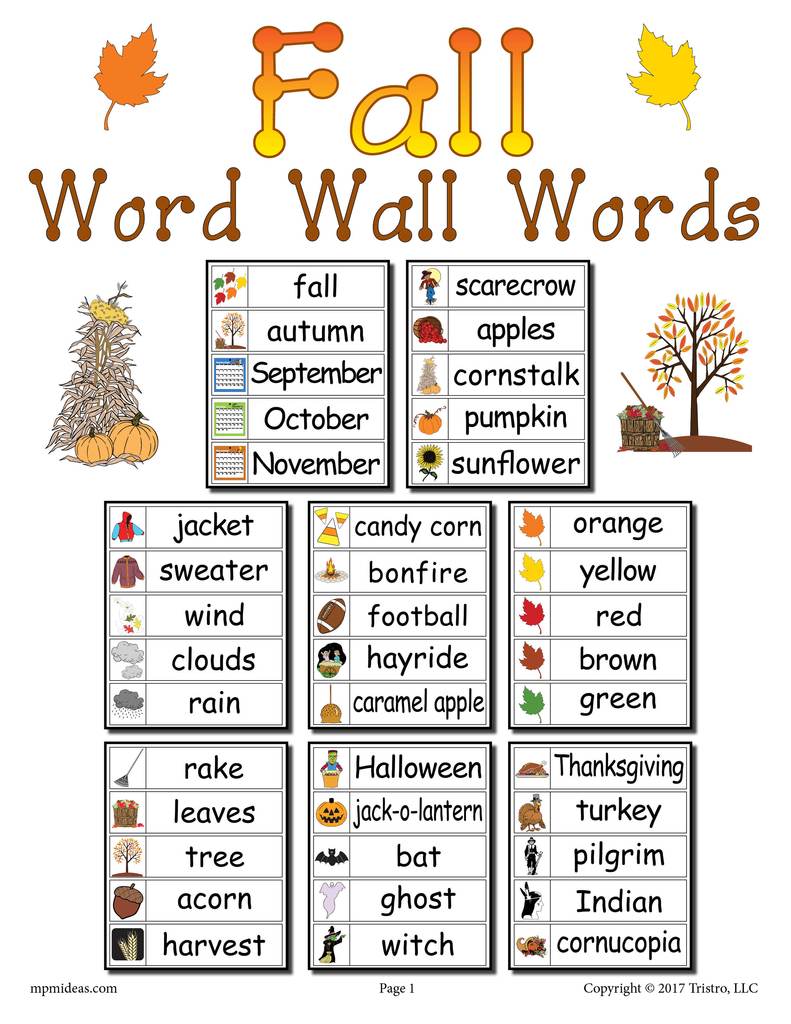 Word Walls Bundle - 170 Word Wall Words!