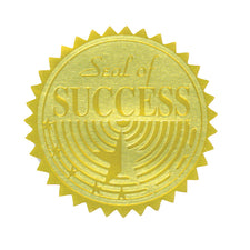 Gold Embossed Certificate Seals, Seal of Success
