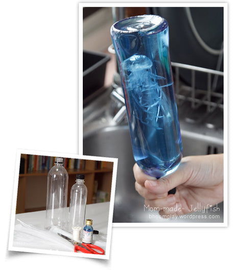 Jellyfish in a Bottle Craft!