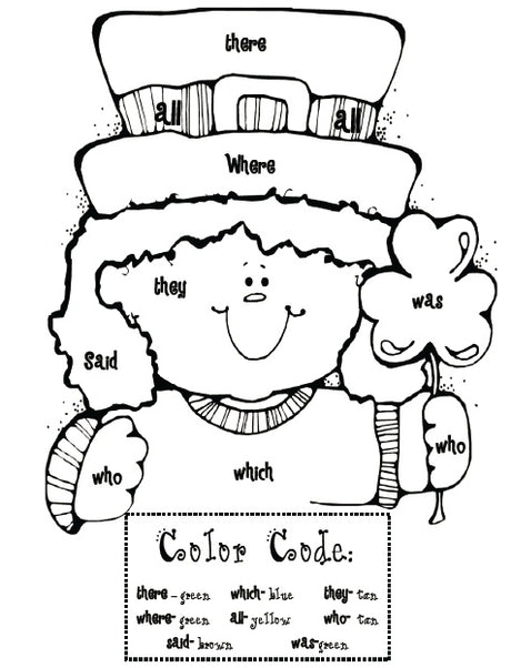 Sight Word Leprechaun Coloring Page