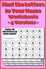 "Find & Color The Letters In Your Name" FREE Valentine's Day Letter Recognition Worksheets
