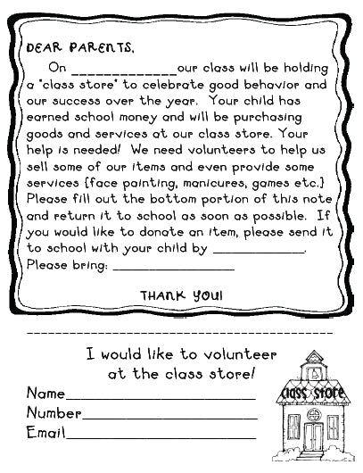 Classroom Management for End of the Year Behavior with FREE Printables!