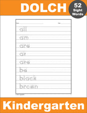 Kindergarten Sight Words Tracing Worksheets - Multiple Sight Words Per Page, 20 Variations, All 52 Dolch Primer Sight Words