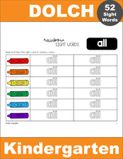 Kindergarten Sight Words Worksheets - Rainbow Sight Words, 17 Variations, All 52 Dolch Primer Sight Words, 884 Total Pages
