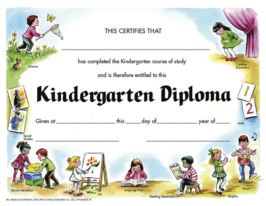 Kindergarten Diploma 4