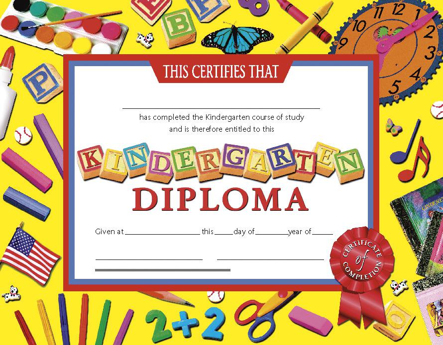 Kindergarten Diploma 3